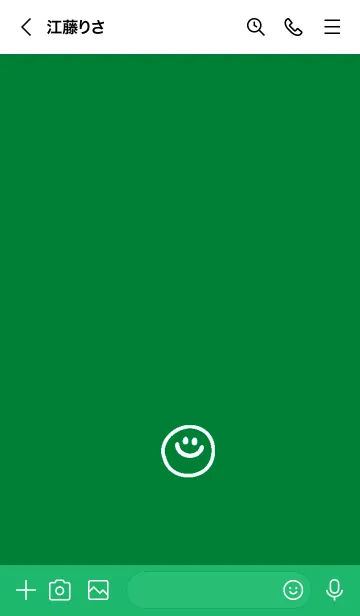 [LINE着せ替え] ミニスマイル* 45の画像3