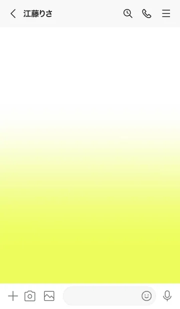 [LINE着せ替え] Lemon Yellow & White Theme (JP)の画像3