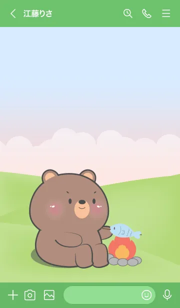 [LINE着せ替え] Picnic Cute  Bear Theme (JP)の画像3