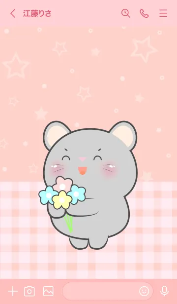 [LINE着せ替え] Very Lovely Grey Mouse Theme (JP)の画像3