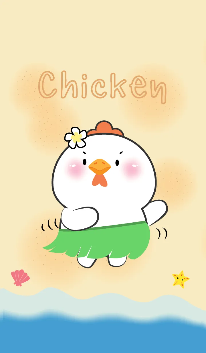 [LINE着せ替え] White ChickenLet Go to the Beach (JP)の画像1