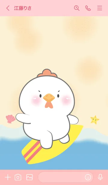 [LINE着せ替え] White ChickenLet Go to the Beach (JP)の画像3