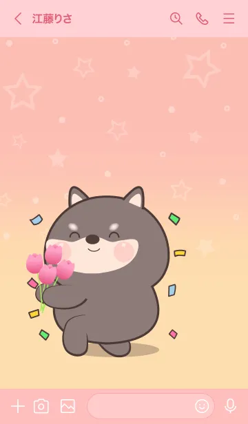 [LINE着せ替え] Little Black Shiba Inu In Pastel  (KP)の画像3