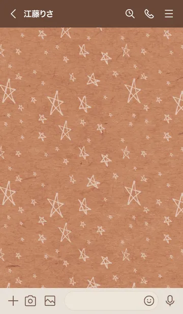 [LINE着せ替え] クラフト紙手書き白星5の画像3