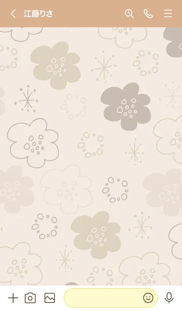 [LINE着せ替え] 手書きのお花くすみカラー7の画像3