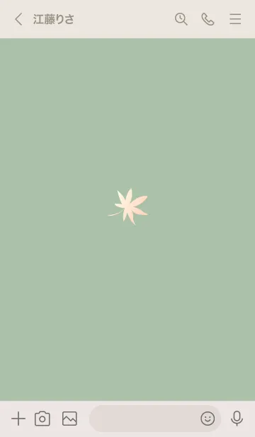 [LINE着せ替え] ～ナチュラル♥グリーン05_1～の画像3