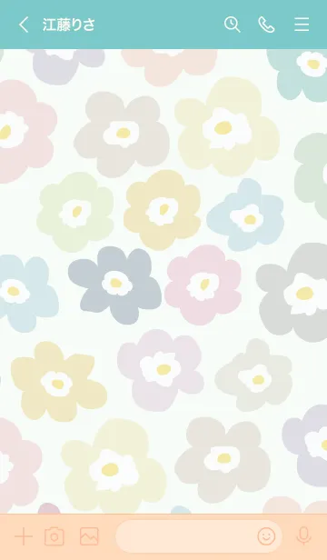 [LINE着せ替え] 北欧風お花 舞う グリーン5の画像3