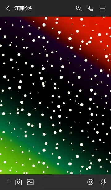 [LINE着せ替え] コズミック 60の画像3