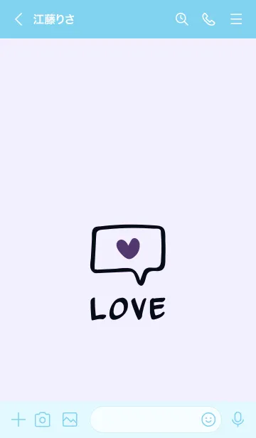 [LINE着せ替え] ラブ トーク 43の画像3