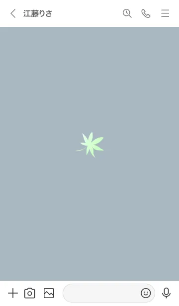 [LINE着せ替え] ～ナチュラル♥ブルー07_1～の画像3