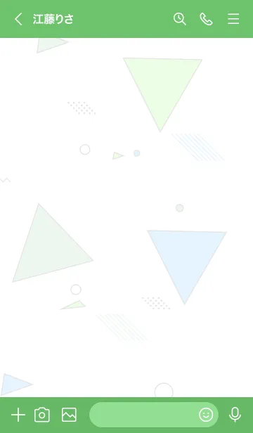 [LINE着せ替え] Groovy Disco / G / LG / Bの画像3