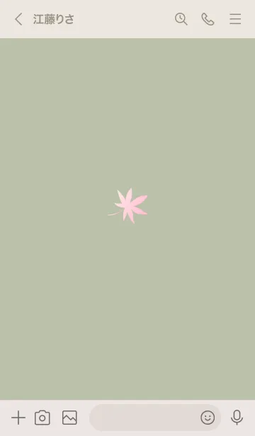 [LINE着せ替え] ～ナチュラル♥グリーン04_1～の画像3