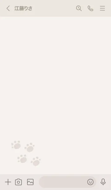 [LINE着せ替え] くまの落書き(ベージュ)の画像3