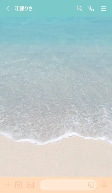 [LINE着せ替え] BEACH..8の画像3