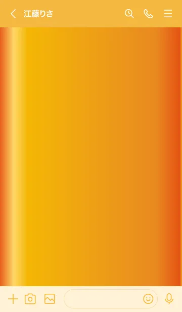 [LINE着せ替え] Simple Gradation -GlossyOrange 5-の画像3