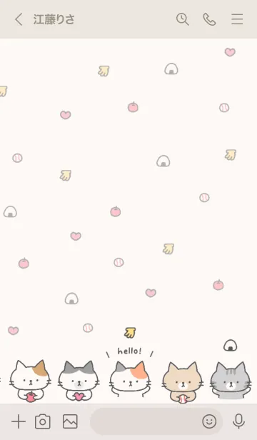 [LINE着せ替え] 投げちゃうシリーズねこちゃんの画像3