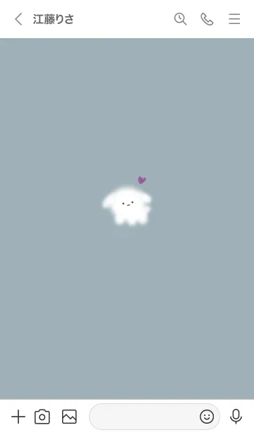 [LINE着せ替え] ～ゆるい犬とハート♥ブルー15_1～の画像3