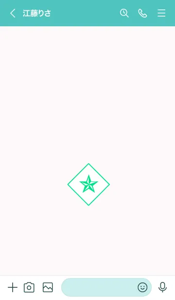 [LINE着せ替え] ザ ロック スター 053の画像3