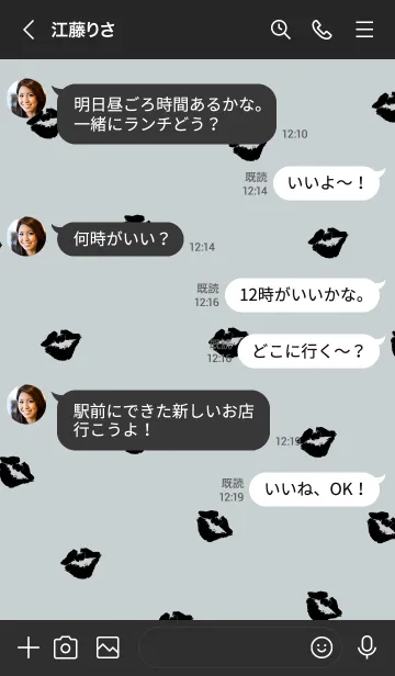 [LINE着せ替え] 黒キスマーク ブルーの画像4