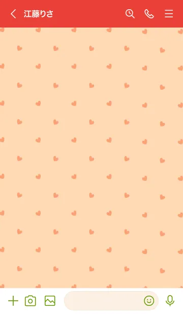 [LINE着せ替え] ミニハート 42の画像3