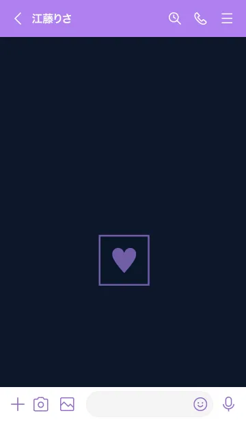 [LINE着せ替え] ボックス ハート 045の画像3