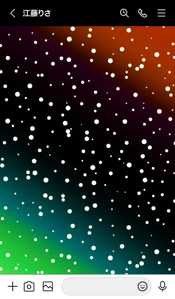 [LINE着せ替え] コズミック 61の画像3