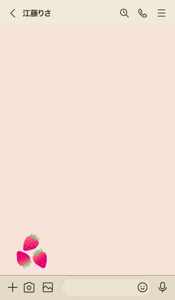 [LINE着せ替え] 可愛いいちご ピンク4の画像3
