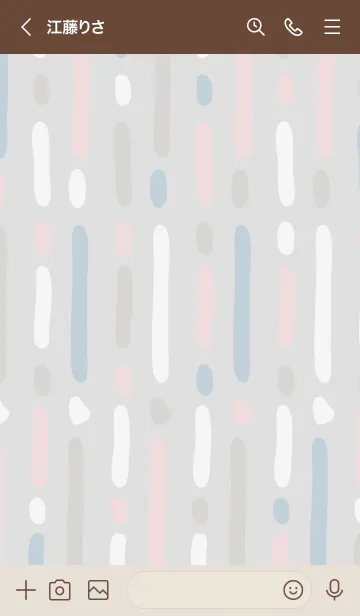 [LINE着せ替え] 手書き 線 シンプル5の画像3