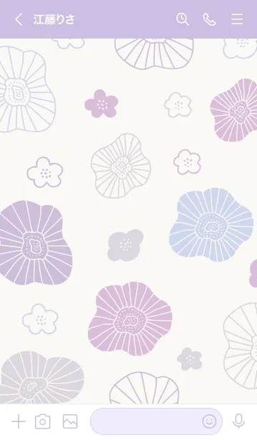 [LINE着せ替え] 北欧風 ポピー6の画像3