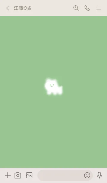 [LINE着せ替え] ～ゆるい猫と花♥グリーン17_1～の画像3