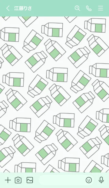 [LINE着せ替え] シンプル ミルク 24の画像3