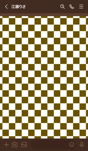 [LINE着せ替え] パンク ラビット 39の画像3