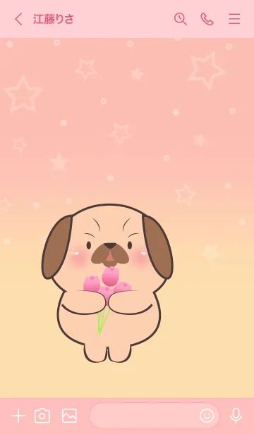 [LINE着せ替え] Little  Pug Dog  In Pastel Theme (JP)の画像3