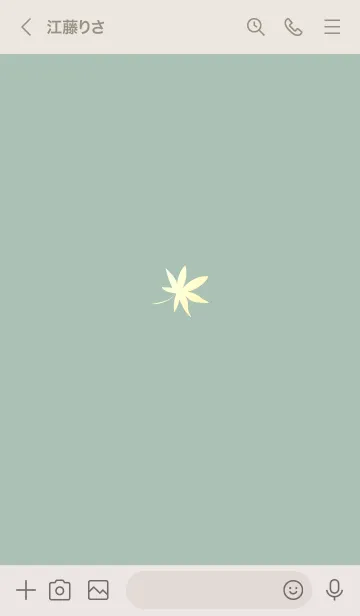 [LINE着せ替え] ～ナチュラル♥グリーン06_1～の画像3