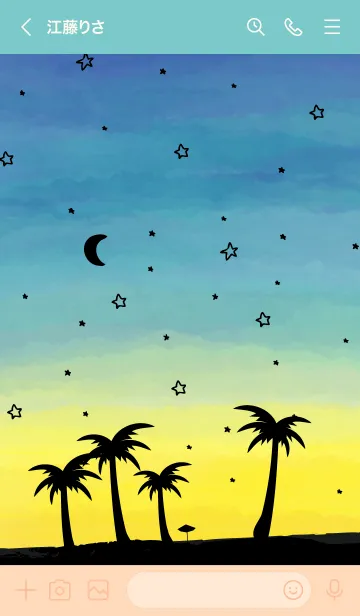 [LINE着せ替え] アロハ！星と月 水彩 スマイル8の画像3