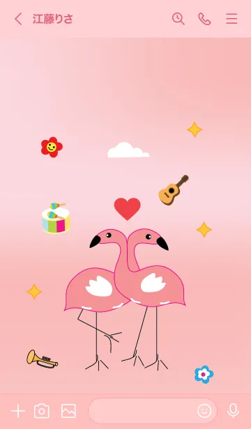 [LINE着せ替え] Cute flamingo theme v.5 JPの画像3