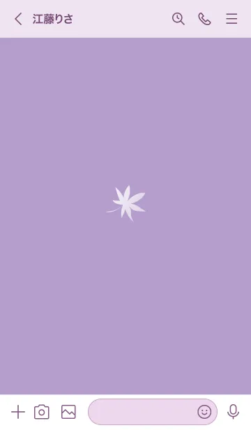 [LINE着せ替え] ～ナチュラル♥パープル18_1～の画像3