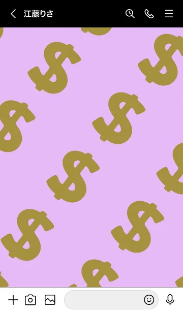 [LINE着せ替え] マネー ラビット 46の画像3