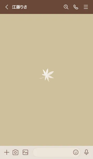 [LINE着せ替え] ～ナチュラル♥ベージュ11_1～の画像3