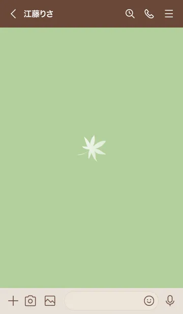 [LINE着せ替え] ～ナチュラル♥グリーン12_1～の画像3