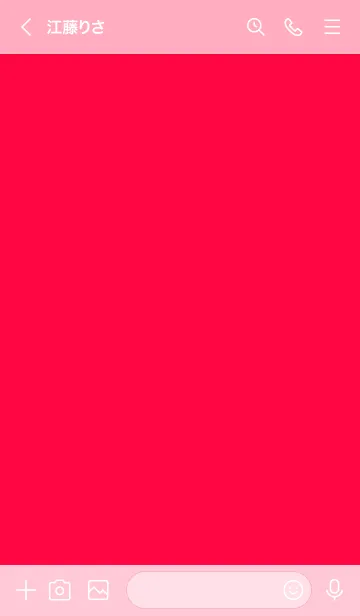 [LINE着せ替え] シンプル デザイン _25の画像3