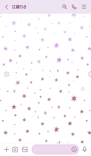 [LINE着せ替え] ミニ スターズ 041の画像3