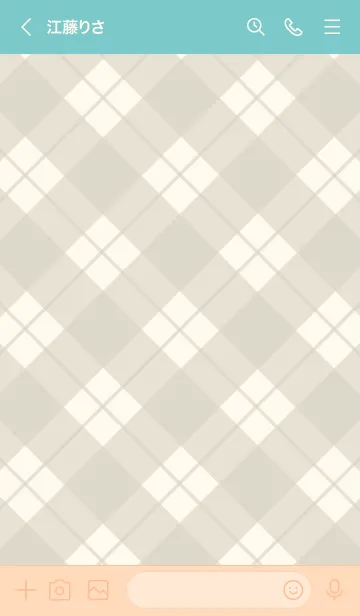 [LINE着せ替え] B82.26_ベージュ4-3の画像3