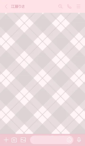 [LINE着せ替え] B82.26_ピンク5-3の画像3