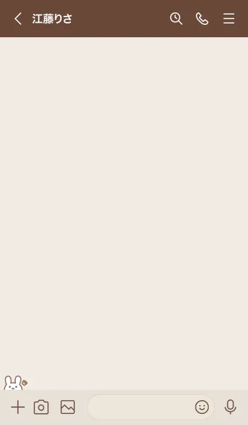 [LINE着せ替え] うさぎ王冠[ブラウン]の画像3