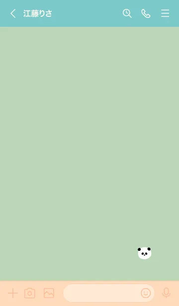 [LINE着せ替え] パンダ＆ナチュラルグリーン。の画像3