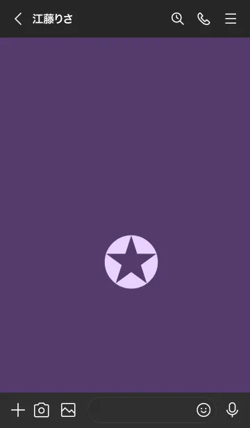 [LINE着せ替え] ザ シンプル スター 55の画像3