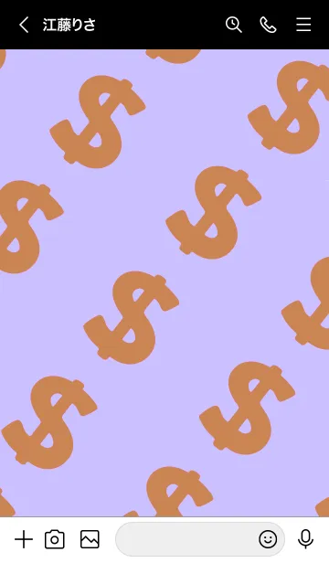 [LINE着せ替え] マネー ラビット 45の画像3