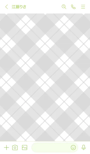 [LINE着せ替え] B82.26_グリーン4-6の画像3