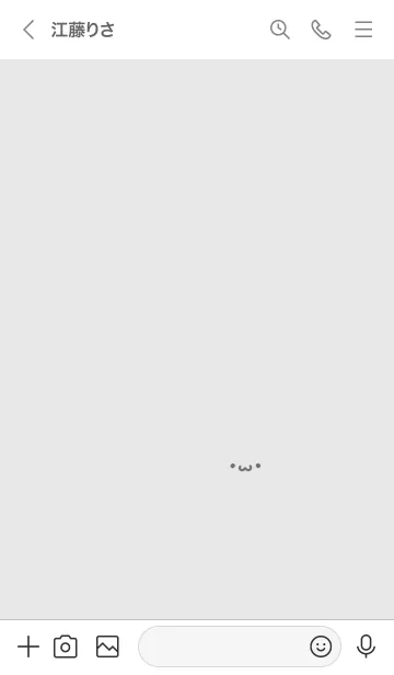 [LINE着せ替え] かお。グレーホワイトの画像3